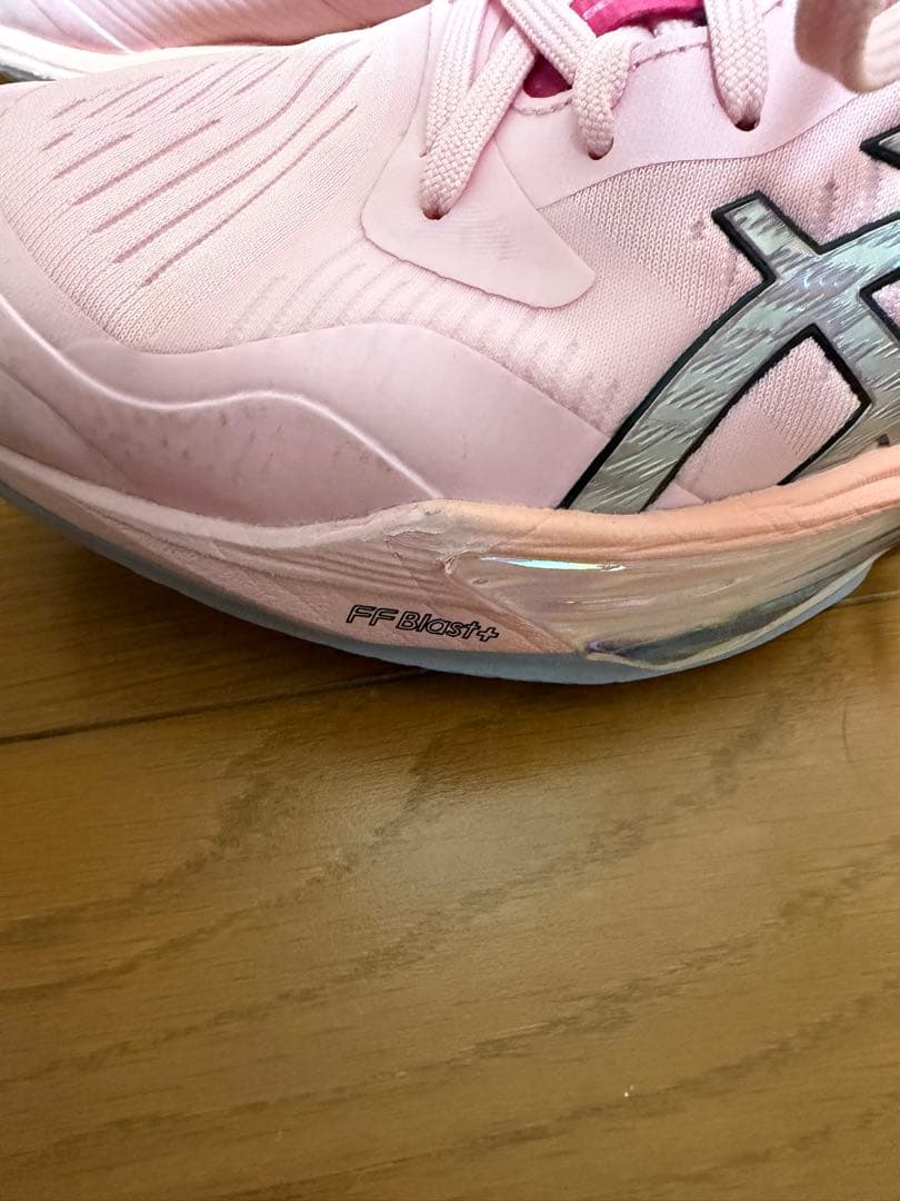 ASICS バレーボールSKY ELITE FF MT 3 FUTURITY