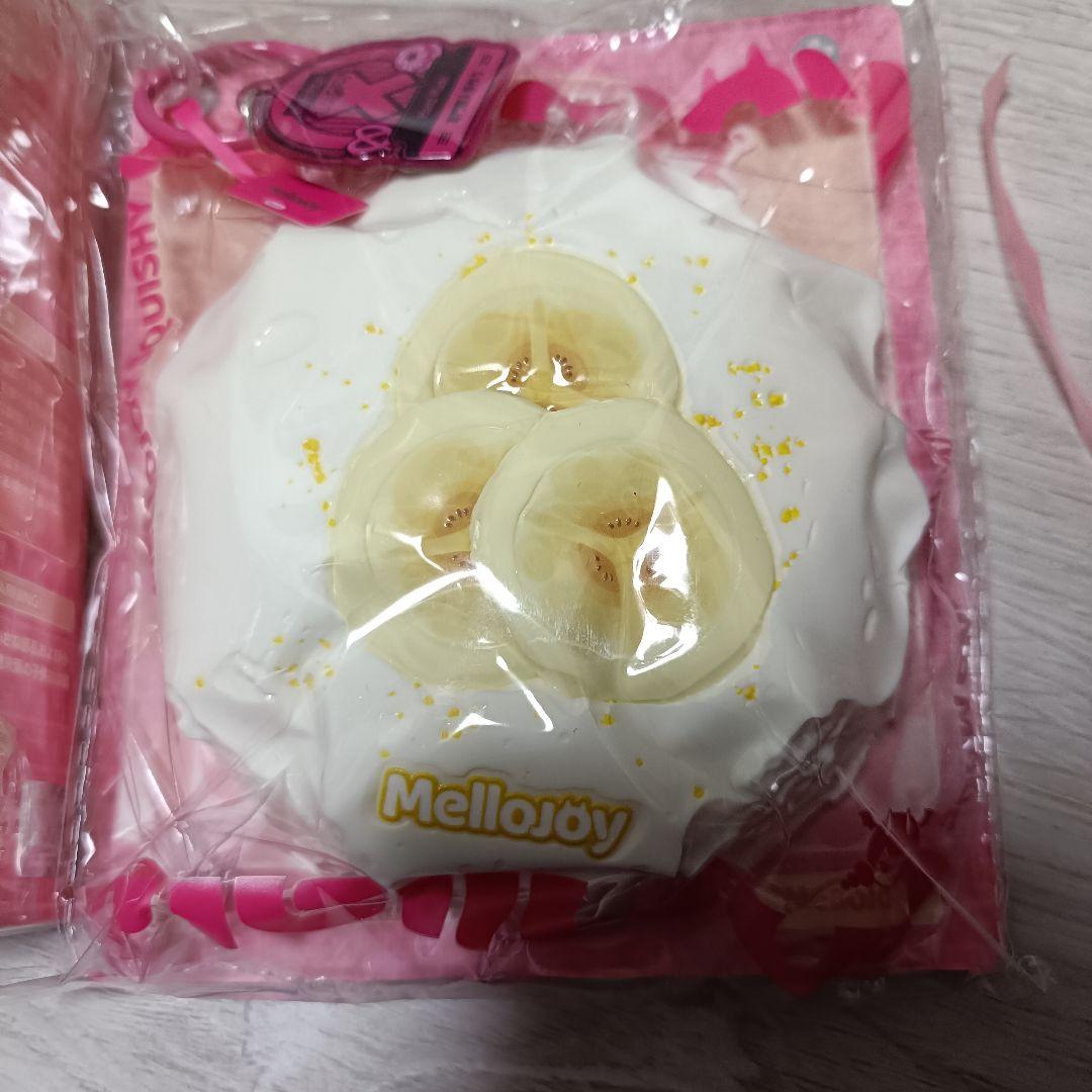 メロジョイ　mellojoy バナナ　大福　スクイーズ