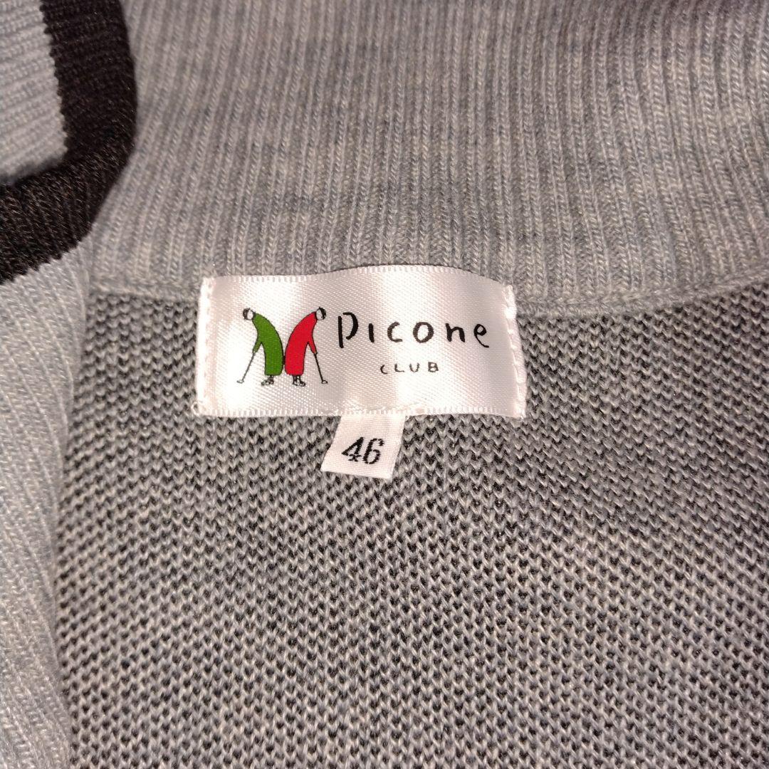 Picone Club グレー セーター　24秋冬C428003
