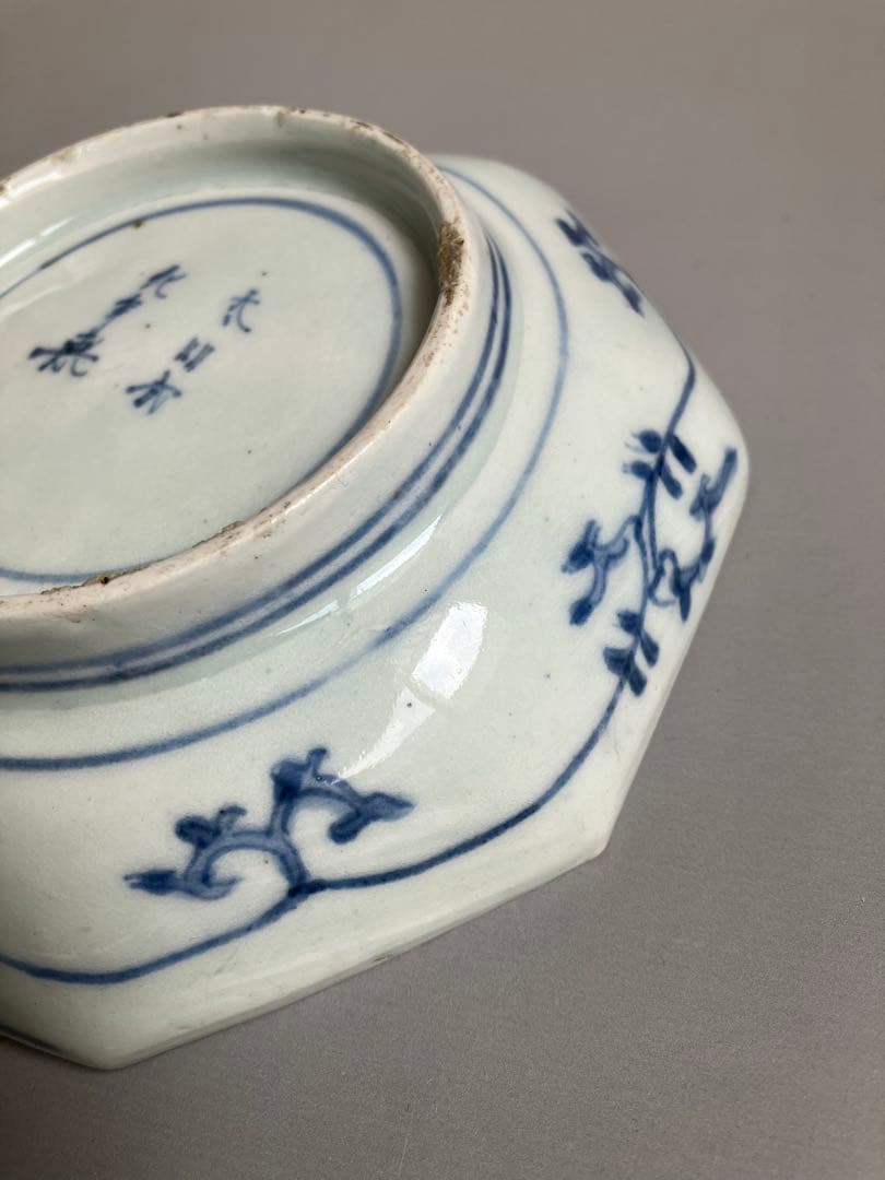 骨董　江戸中期頃　古伊万里　竹と虎の図　染付印判八角皿
