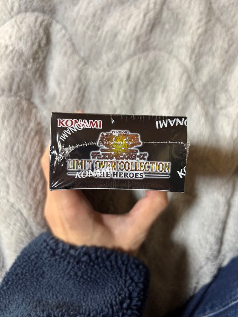リミットオーバーコレクション　BOX シュリンク付き