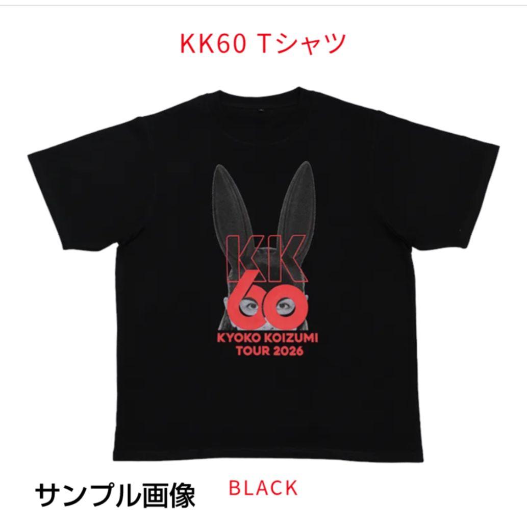 小泉今日子 KK60 Tシャツ 黒ブラック L 新品未開封