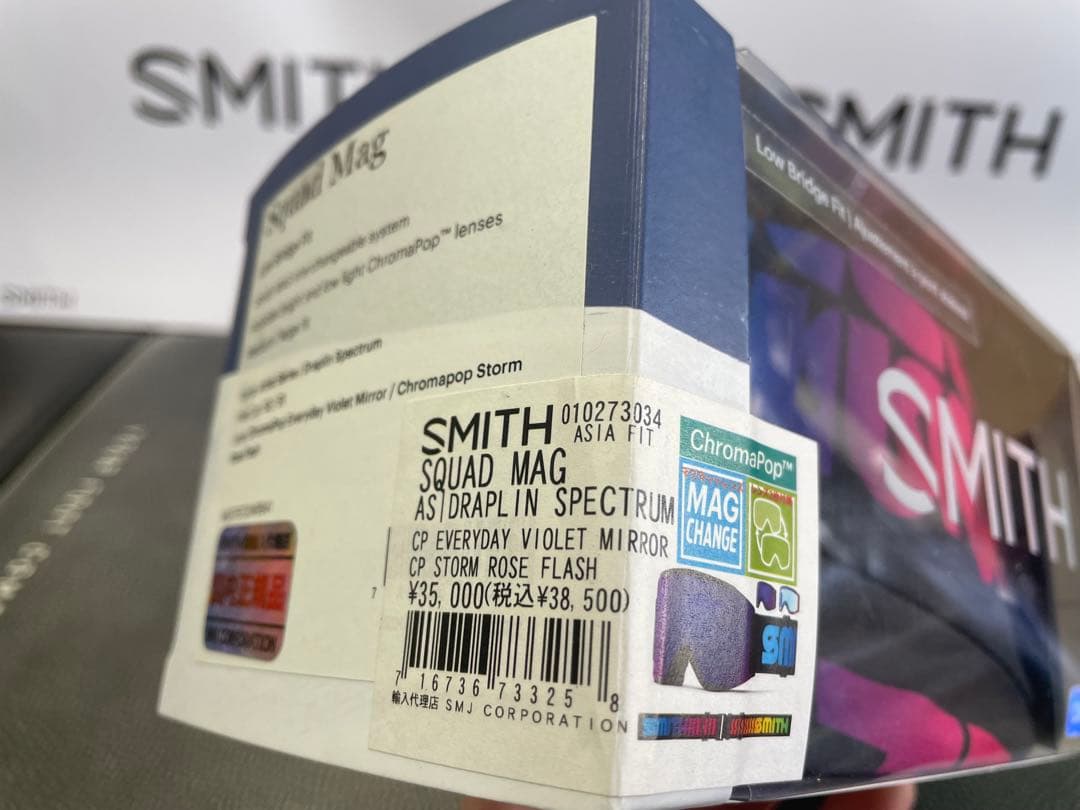 SMITH SQUAD MAG AS|DS 22-23モデル【国内正規品】