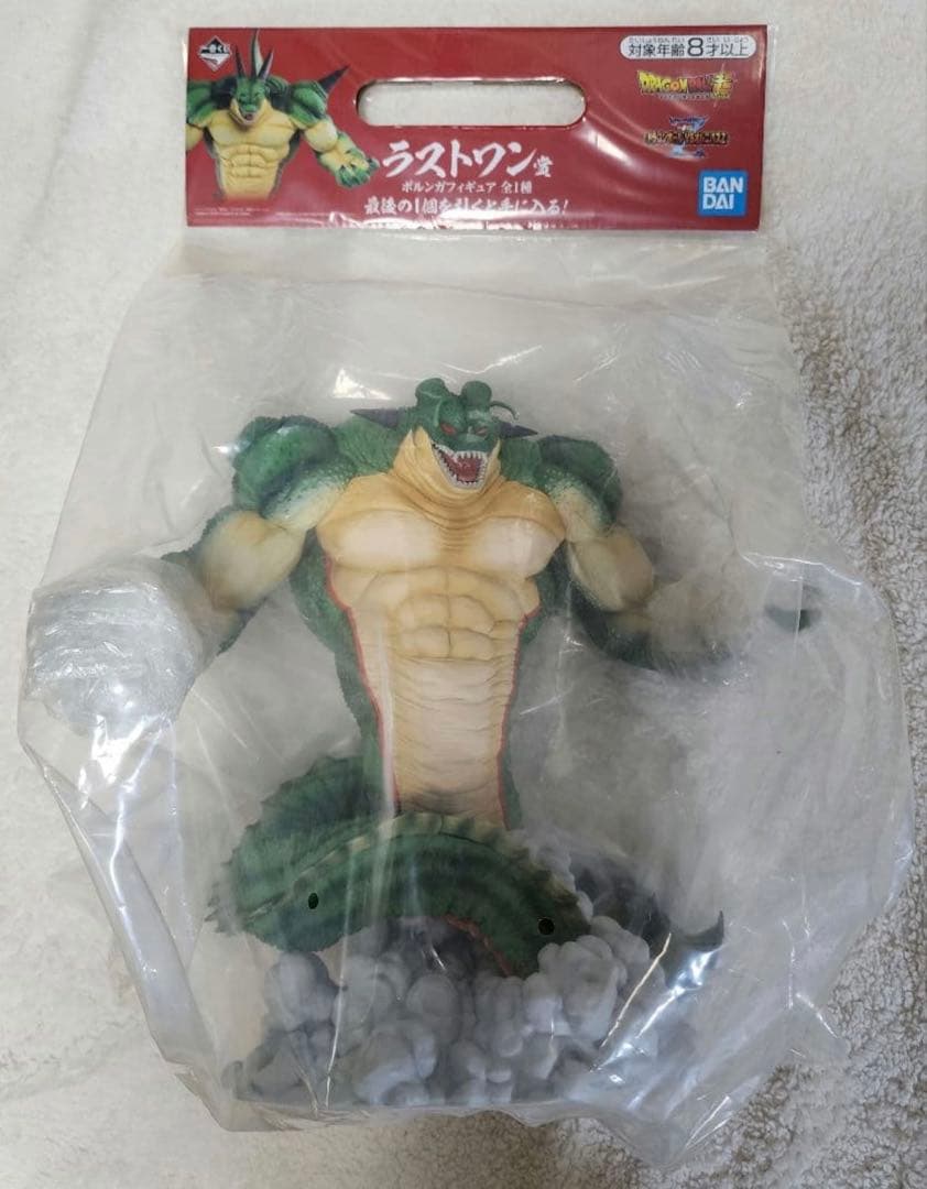 未開封新品 一番くじ ドラゴンボール ＶSオムニバスZ ラストワン賞 ポルンガ