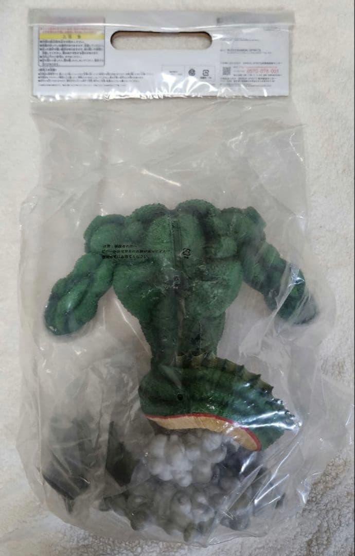 未開封新品 一番くじ ドラゴンボール ＶSオムニバスZ ラストワン賞 ポルンガ