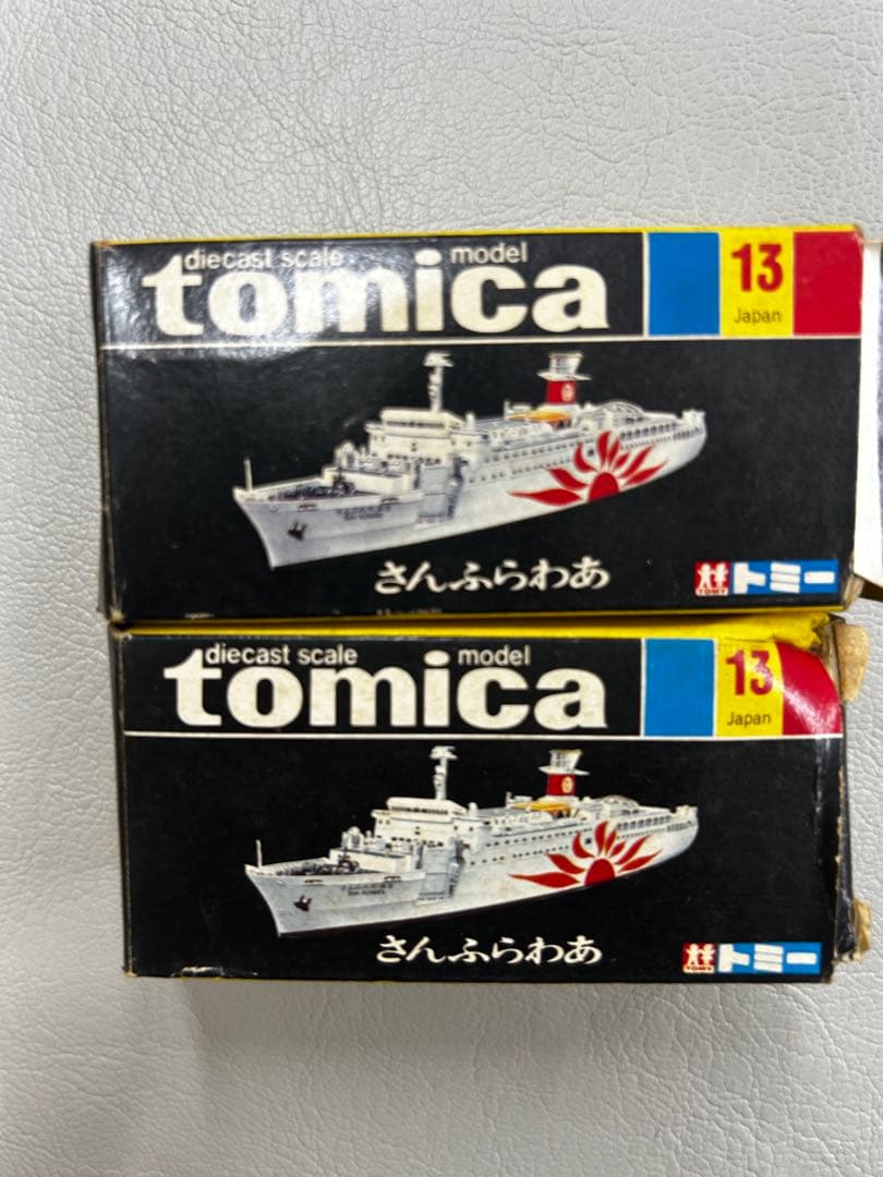トミカ 日本製 黒箱No.13 さんふらわあ Sun Frower 2台セット