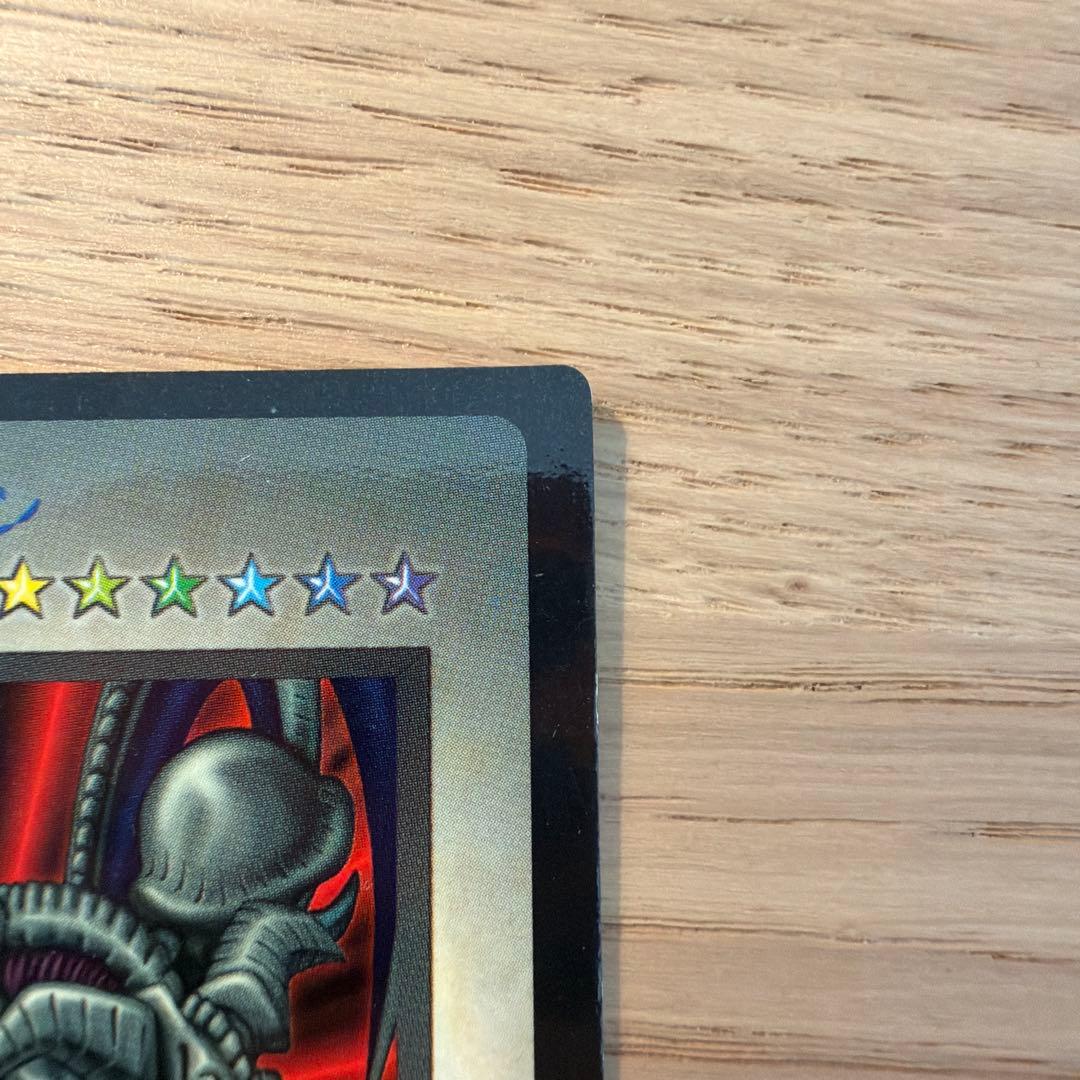 遊戯王 初期 DMG型番 3枚セット（死者蘇生・B・Dドラゴン・光の護封剣）