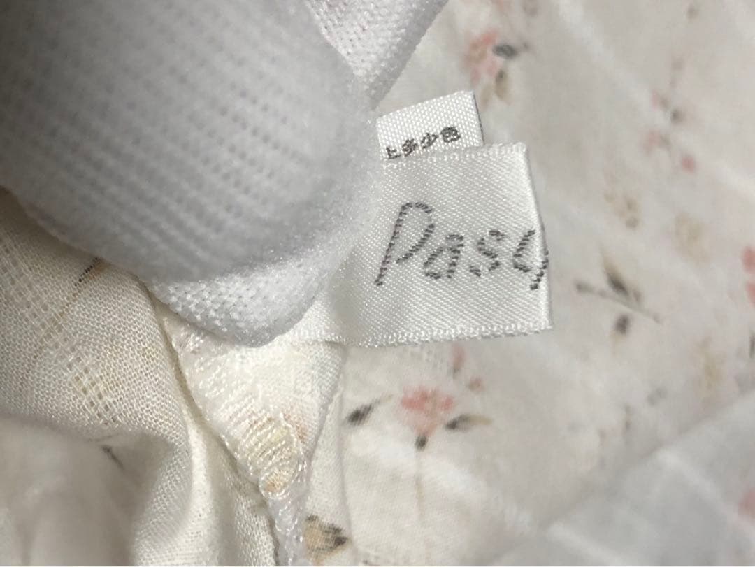 PASQUALE エプロン　花柄