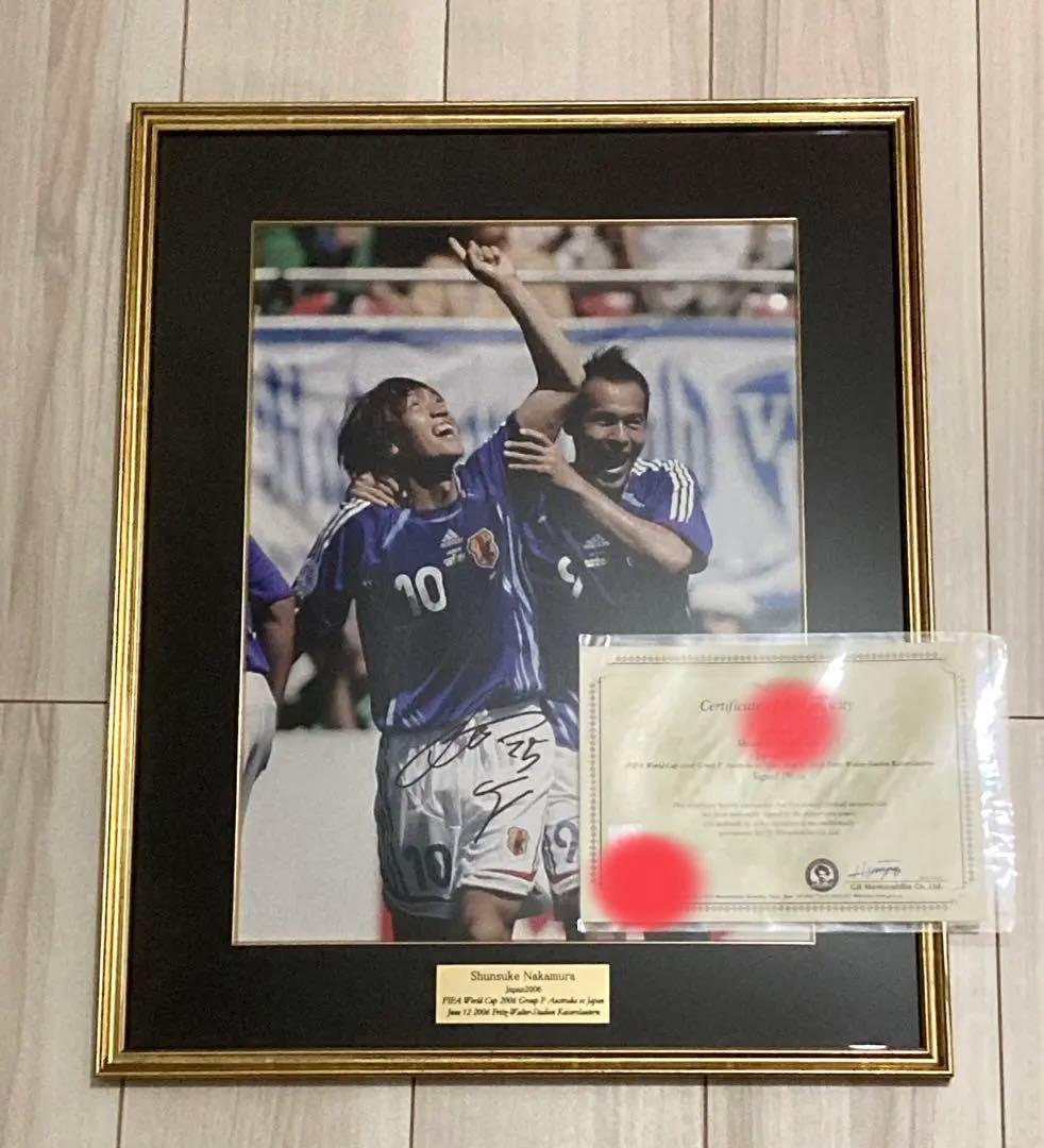 中村俊輔 日本代表 ワールドカップ 2006 ジョージベスト社 証明書 サイン