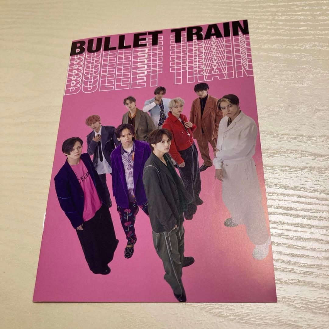 超特急 タクヤ 草川拓弥 グッズまとめ売り