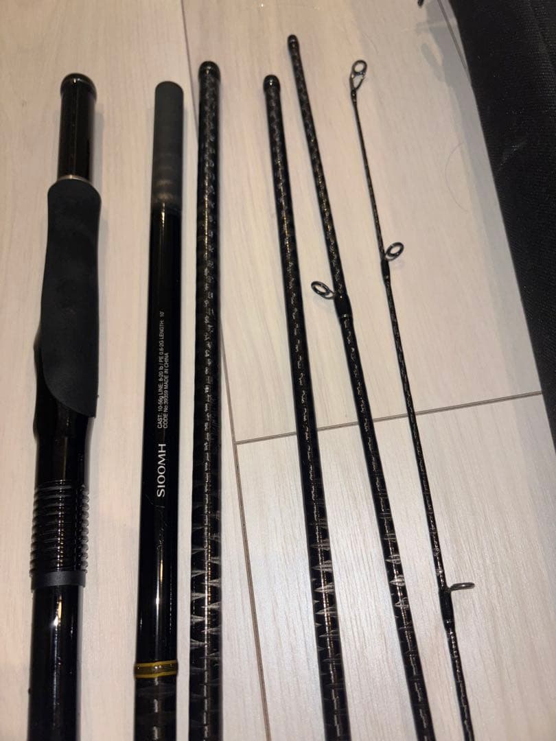 (まさ) SHIMANO フリーゲームxt s100MH