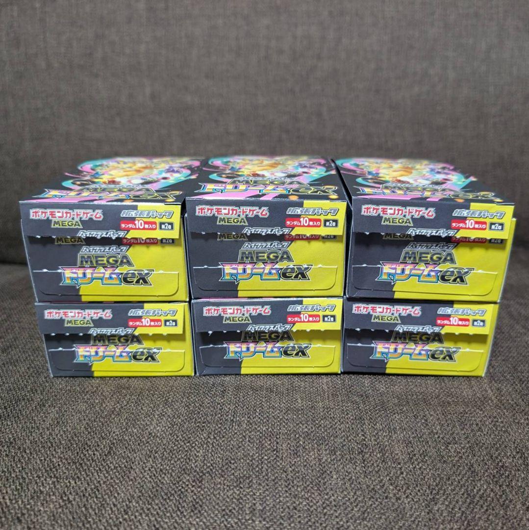 MEGAドリームex 6箱　ペリペリ無し