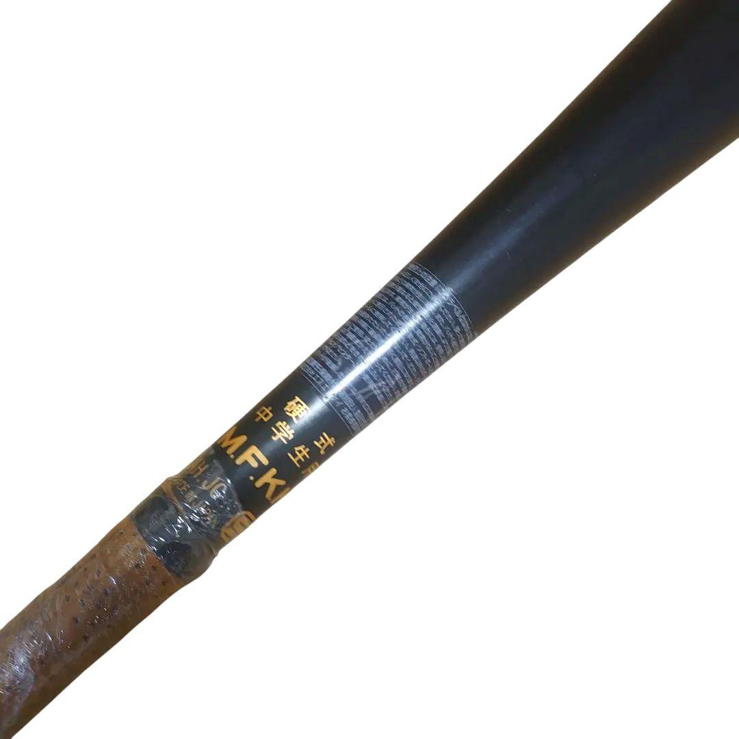 SSK スカイビート31K skybeat31k 中学硬式 83cm WF-L