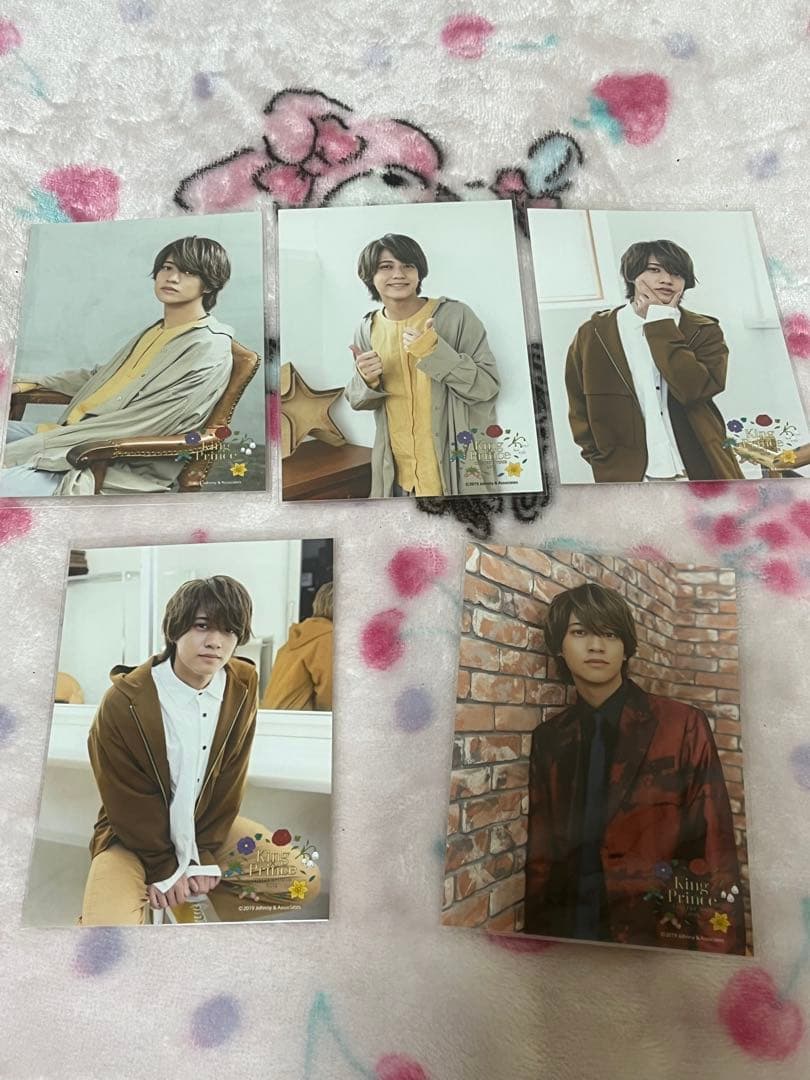 King & Prince コンサートグッズセット セカンドコン