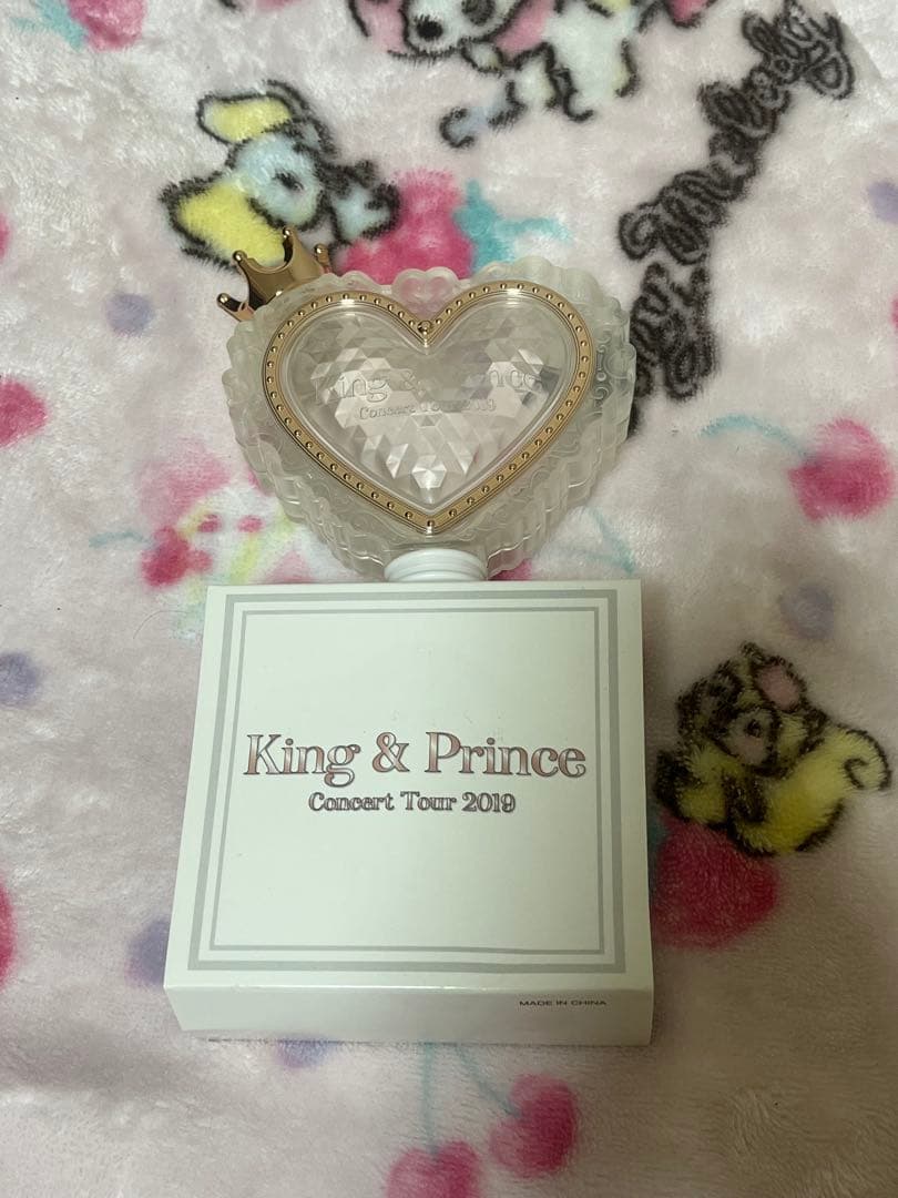 King & Prince コンサートグッズセット セカンドコン