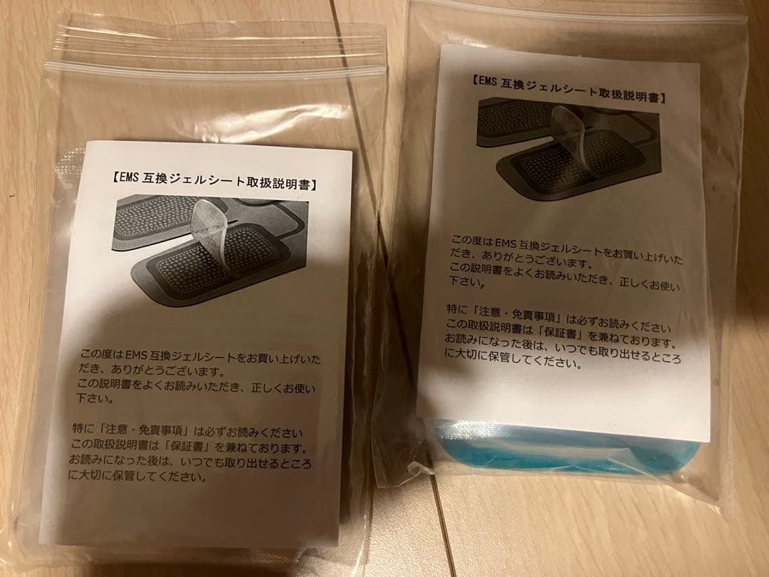 SIXPAD BODY REVOLUTION アブ EMSトレーニングベルト