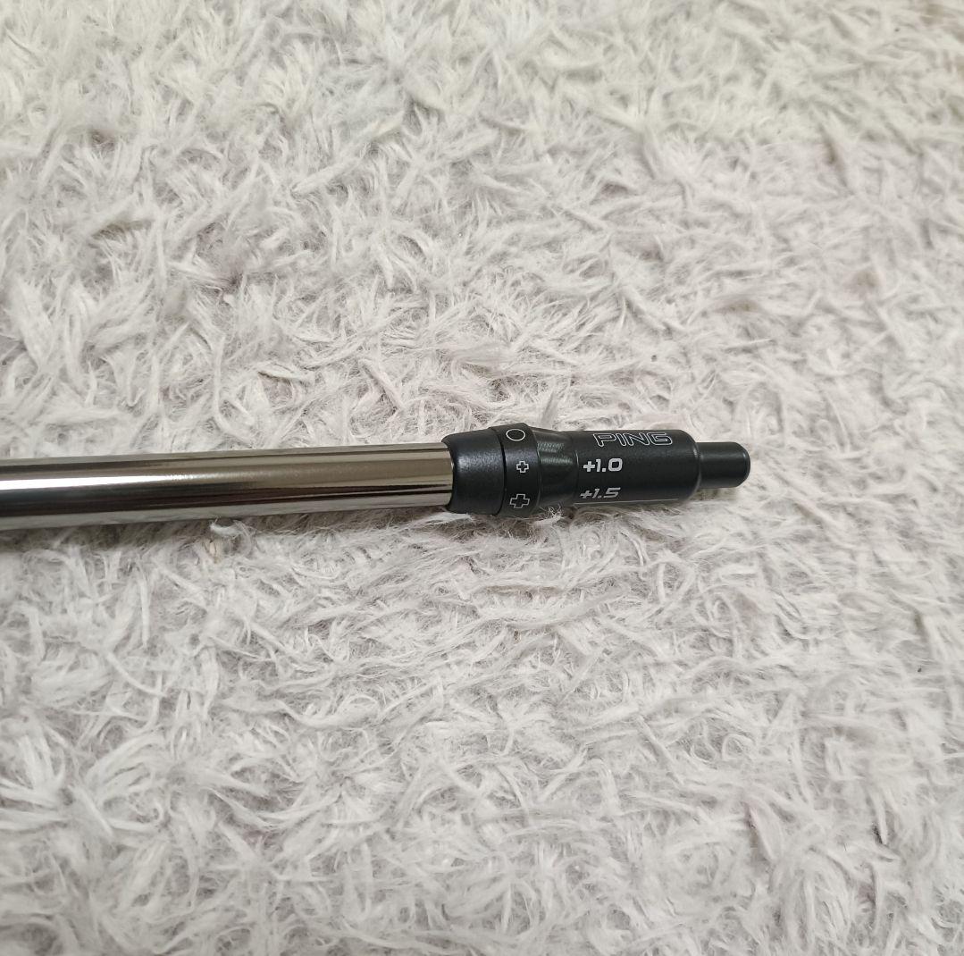 TOUR 2.0 CHROME 65 S G430即抜き シャフト