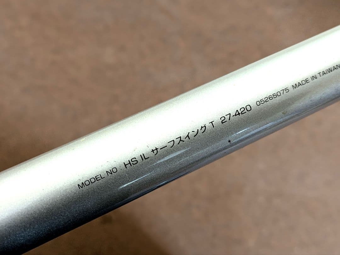 ダイワ DAIWA HS IL サーフスウィング T 27-420 投げ竿