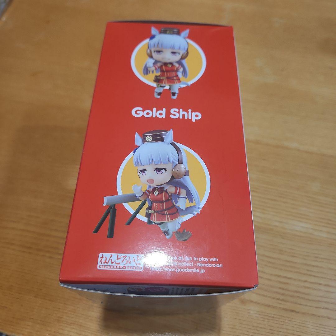 【新品】ねんどろいど ゴールドシップ 1783