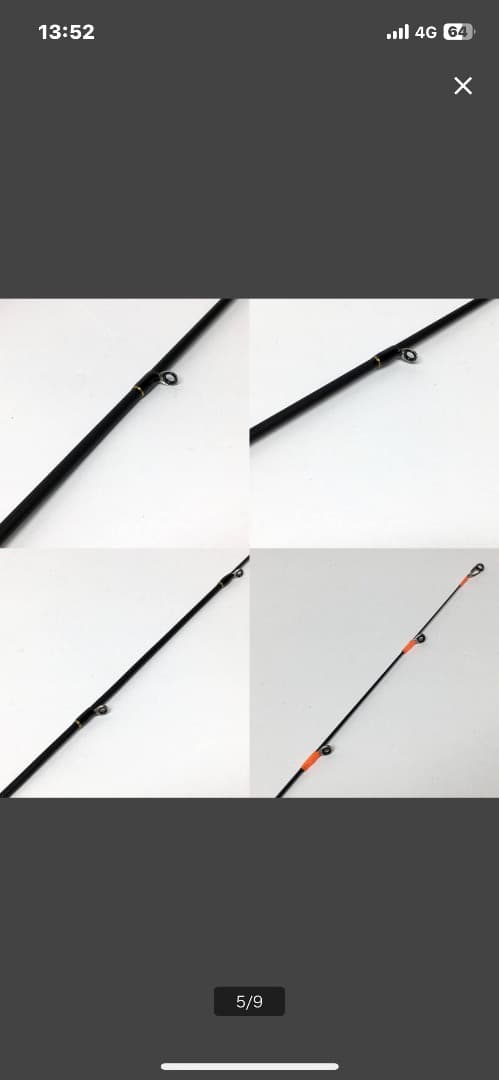 あおりねっと アオリライド エギング MT タイプN ARE-MT-S78M