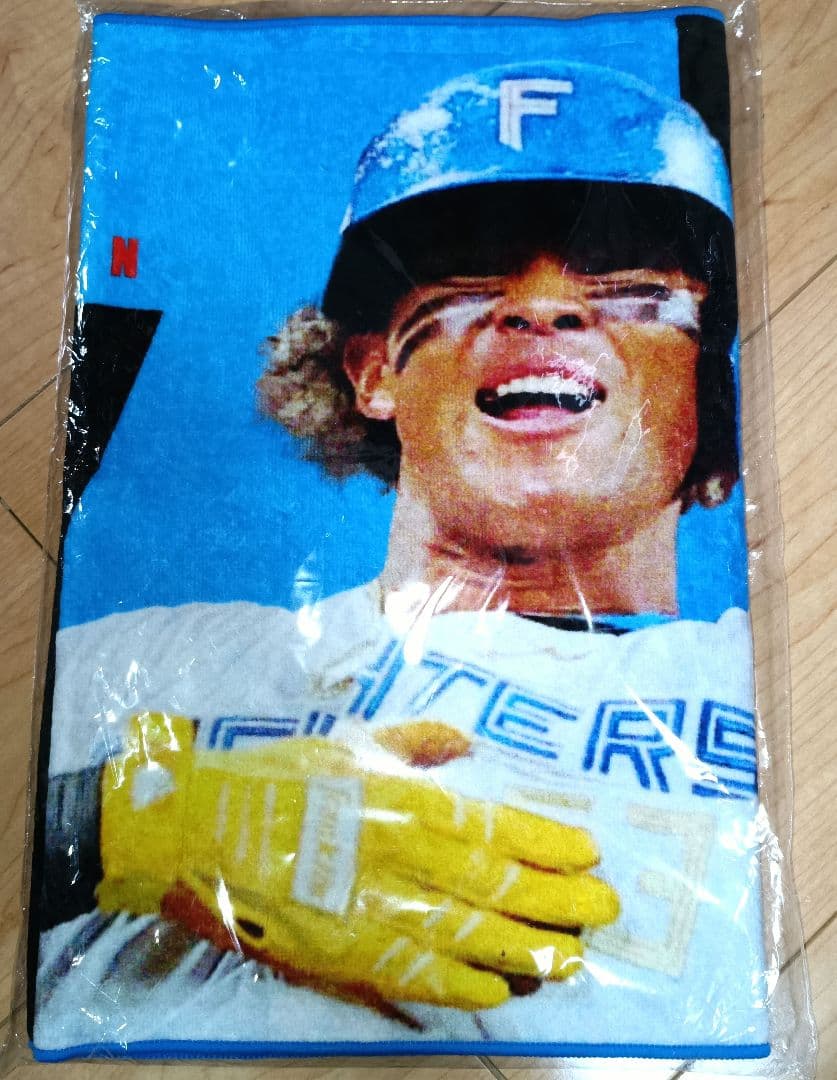 ファイターズ 応援タオル 53 水谷瞬　JESSY　受注生産終了品　激レア品