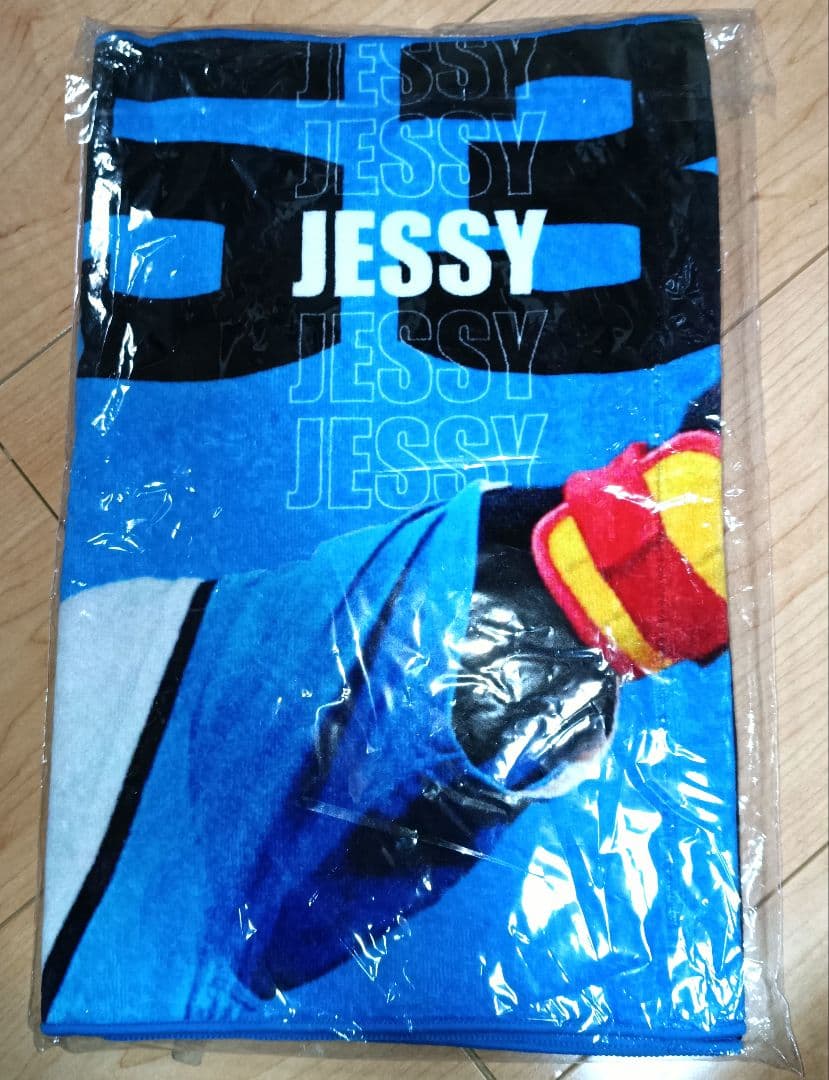 ファイターズ 応援タオル 53 水谷瞬　JESSY　受注生産終了品　激レア品