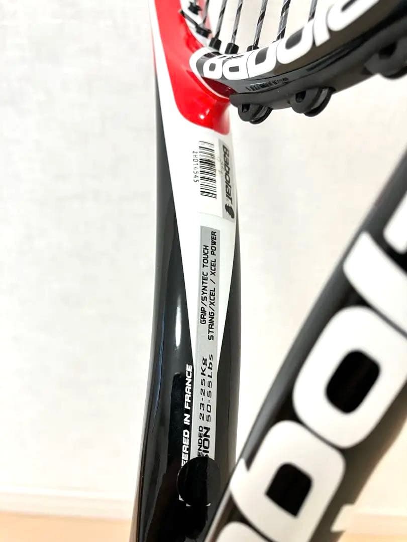 Babolat バボラ ドライブ DRIVE Z TOUR 100 285