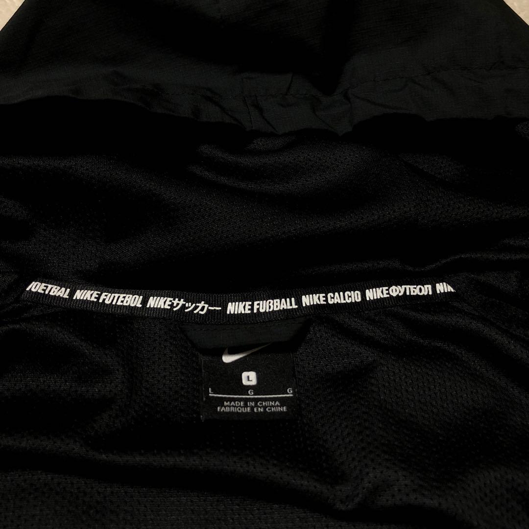 美品　NIKE F.C. ウインドブレーカー　パーカー 完売品　希少　サイズL