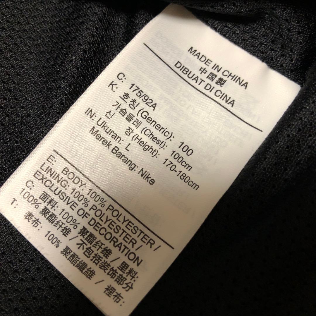 美品　NIKE F.C. ウインドブレーカー　パーカー 完売品　希少　サイズL