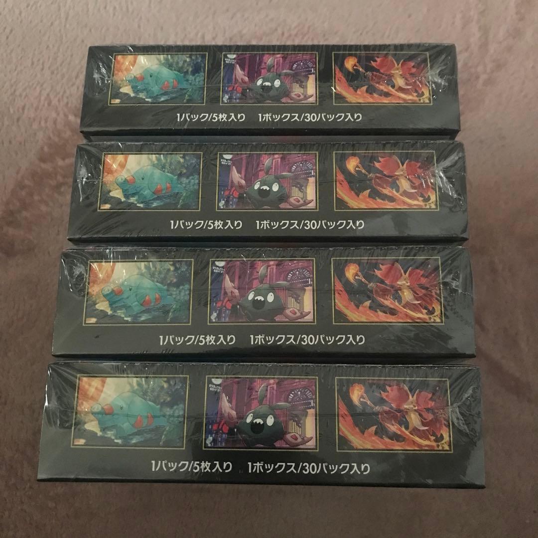 ニンジャスピナー　シュリンク付き　4BOX