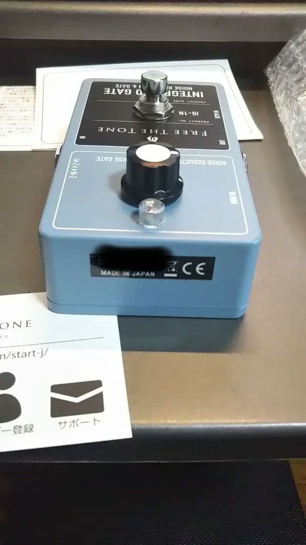 【新品同様品】FREE THE TONE IG-1N ノイズリダクション
