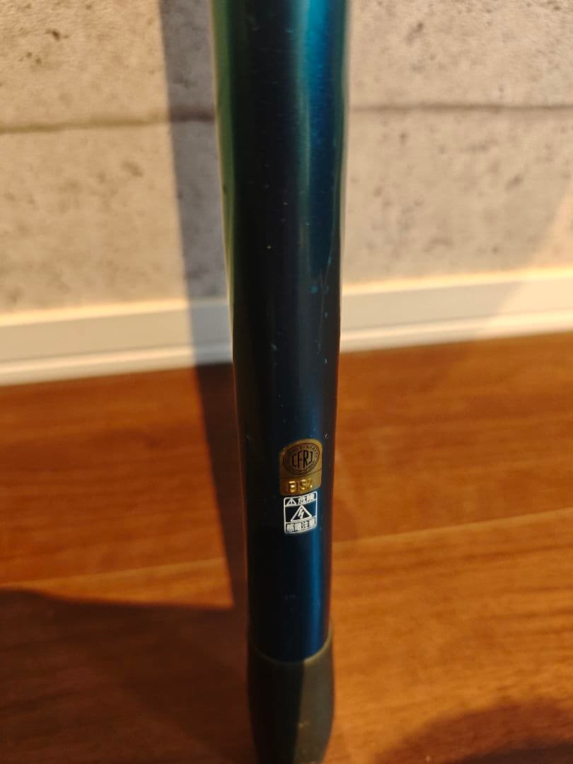 SHIMANO 06SURF LEADER 425DX 投げ竿