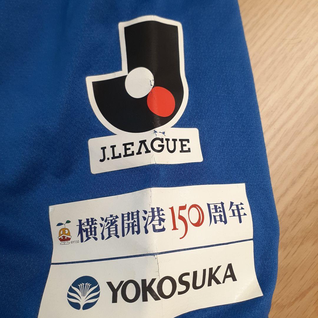 横浜F・マリノス Nike シャツ 背番号3 松田