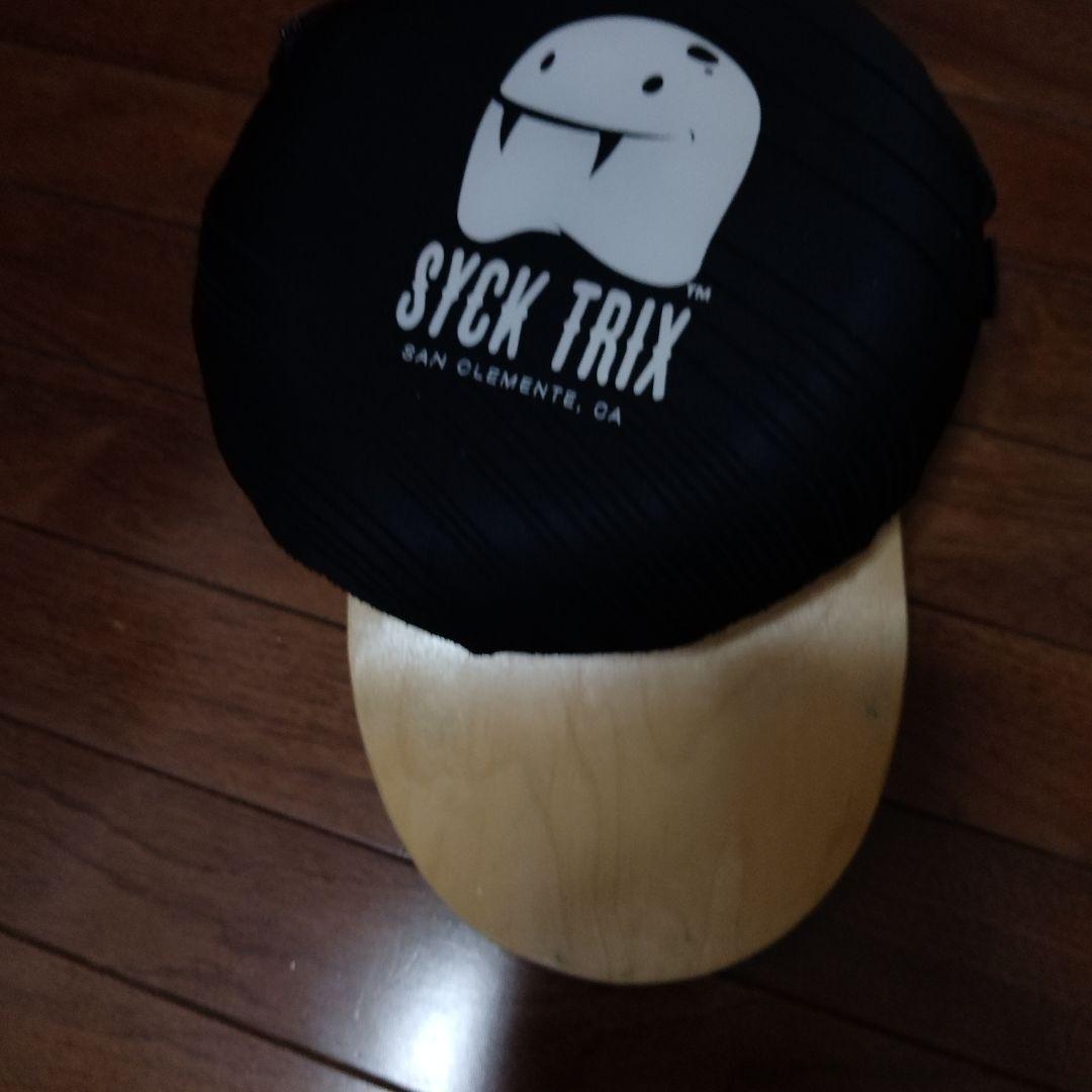 最終値下げ！シックトリックス