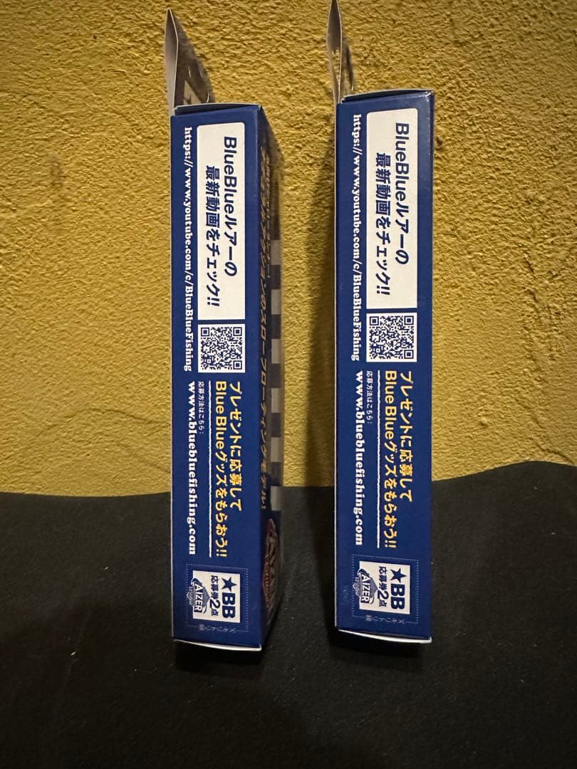 blueblue アイザー125リラード新品