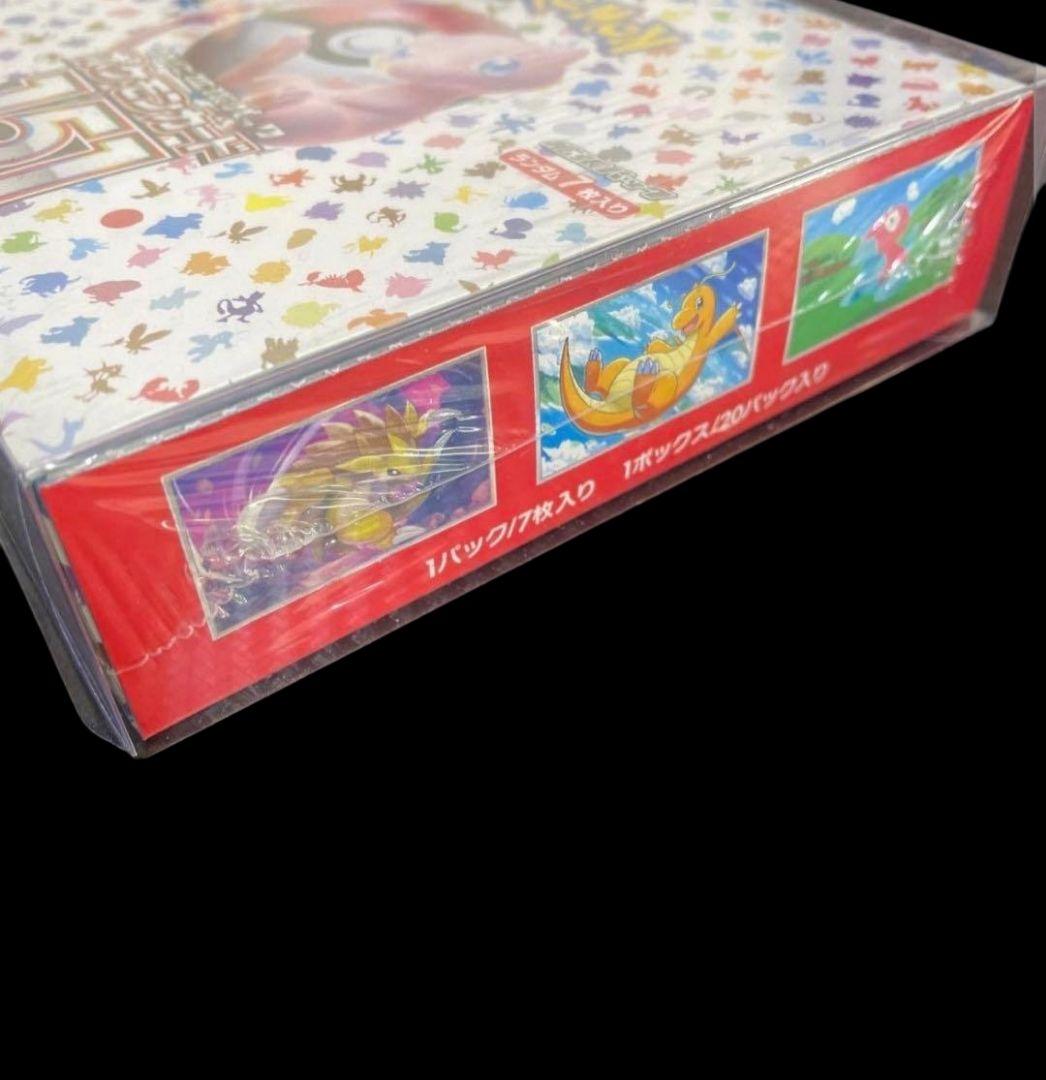 【新品未開封】【シュリンク付き】ポケモンカード151 BOX