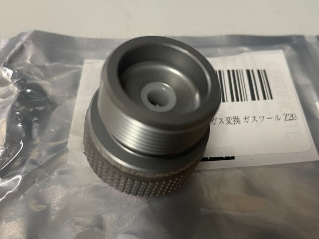 ライト・ランタン Coleman Peak1 Propane Lantern Model 5136