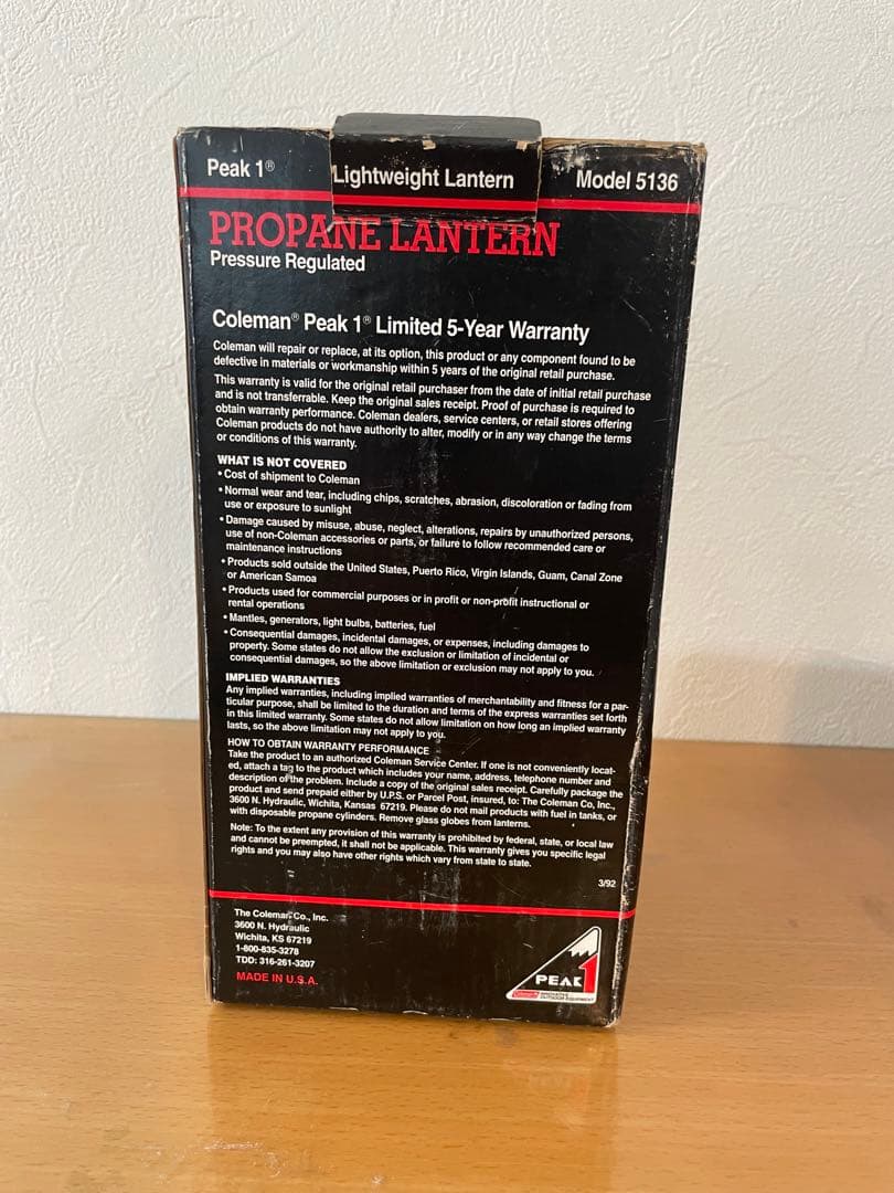 ライト・ランタン Coleman Peak1 Propane Lantern Model 5136