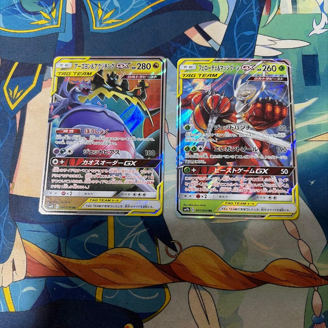 傷あり特価　タッグチームTAG TEAM 10枚セット　まとめ売り