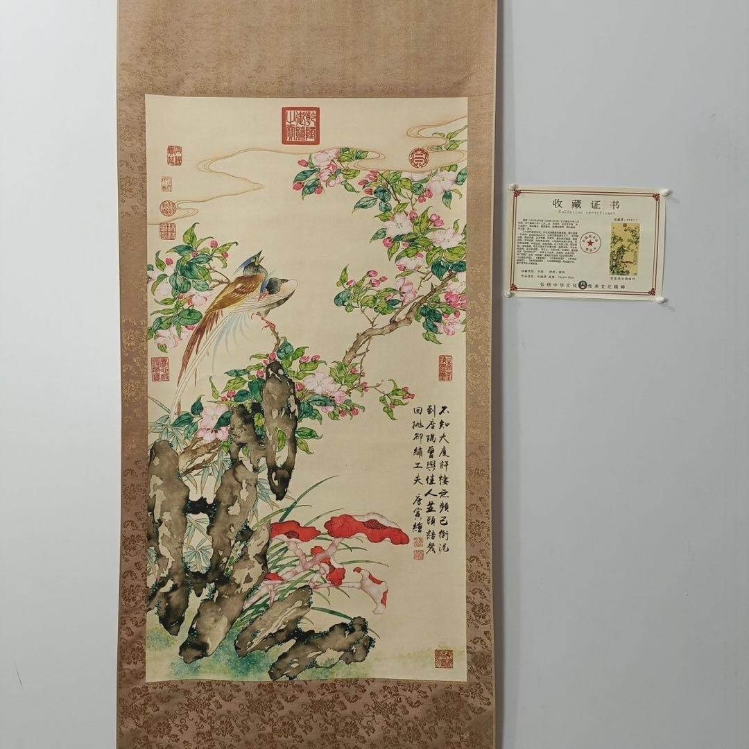 唐寅 花鳥図 三尺中堂 掛け軸　中国絵画　宣紙