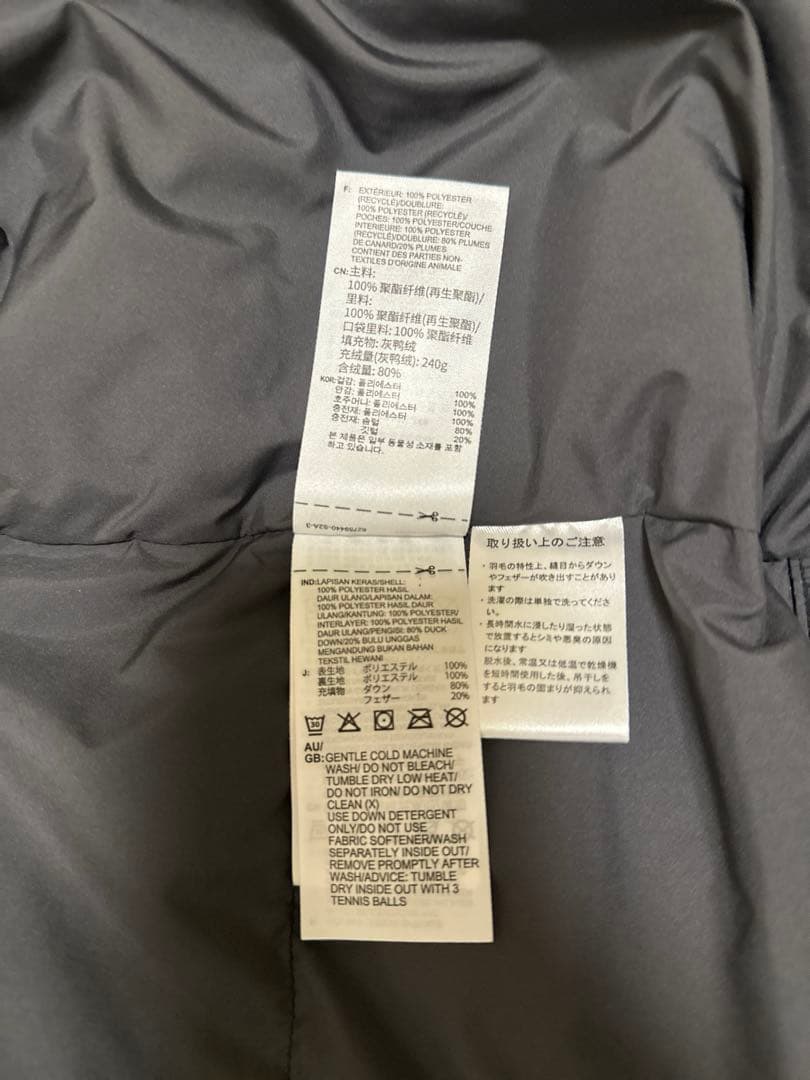 adidas ブラックMサイズ ベンチコート フード付き