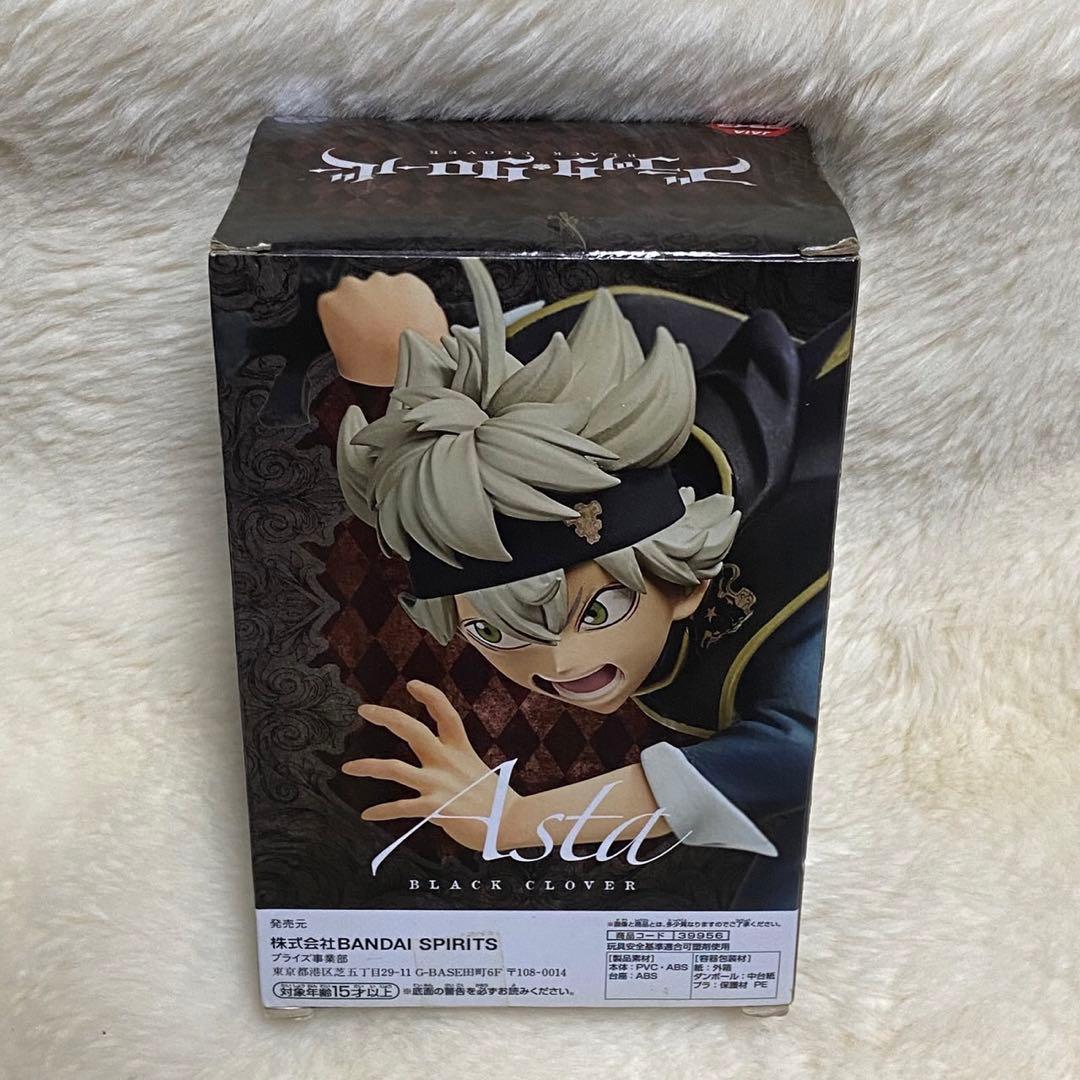 ブラッククローバー　DXF フィギュア　アスタ