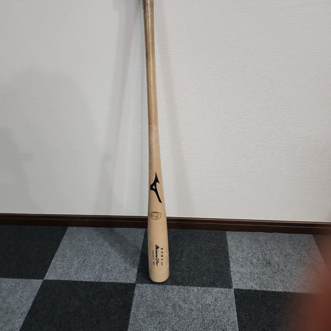 ソフトバンクホークス栗原陵矢実使用バット
