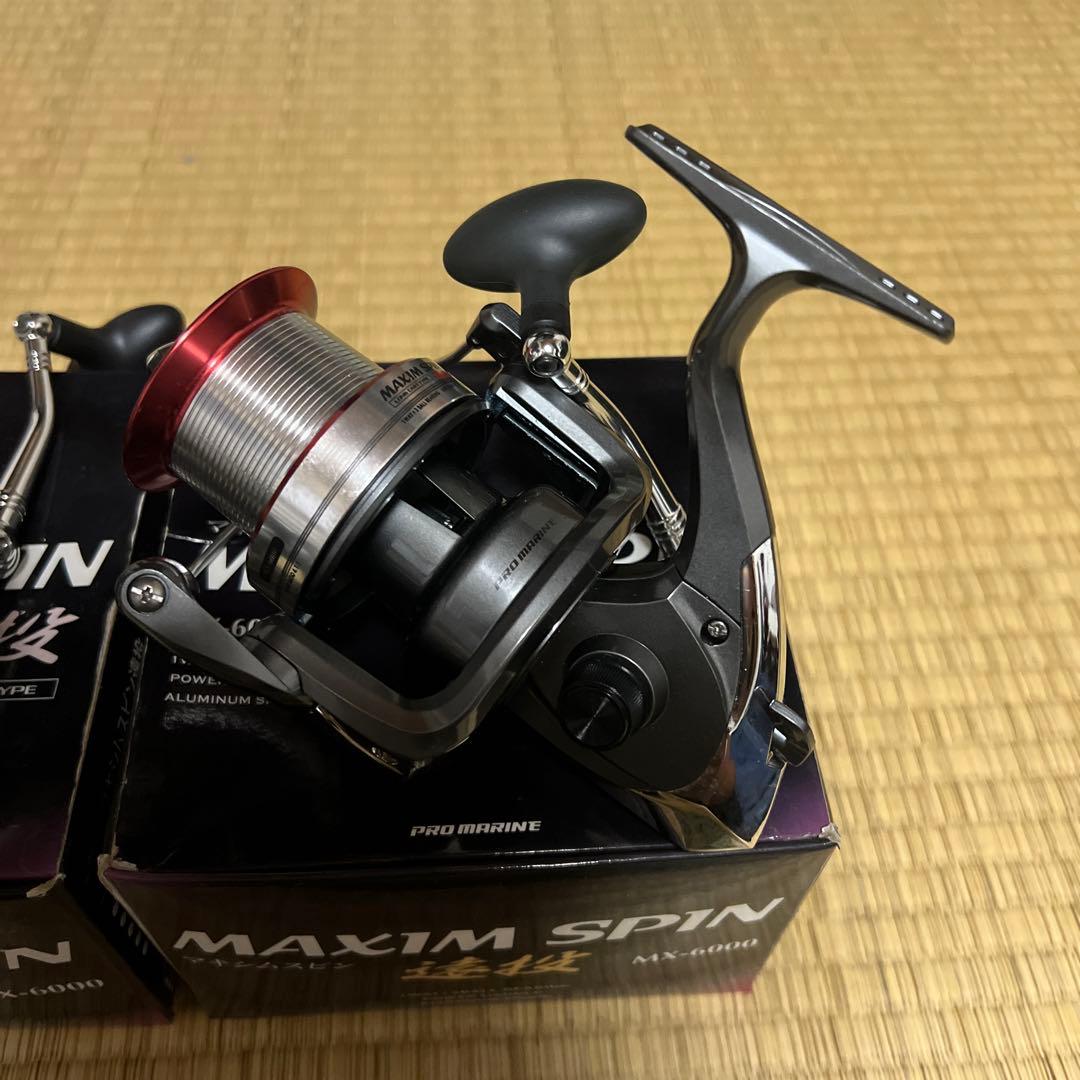 MAXIM SPIN MX-6000 スピニングリール 2個セット