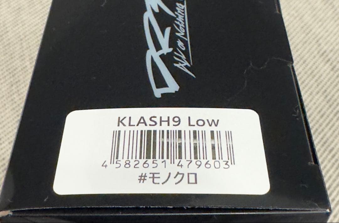 【新品】DRT クラッシュ9 K9 Low - モノクロ