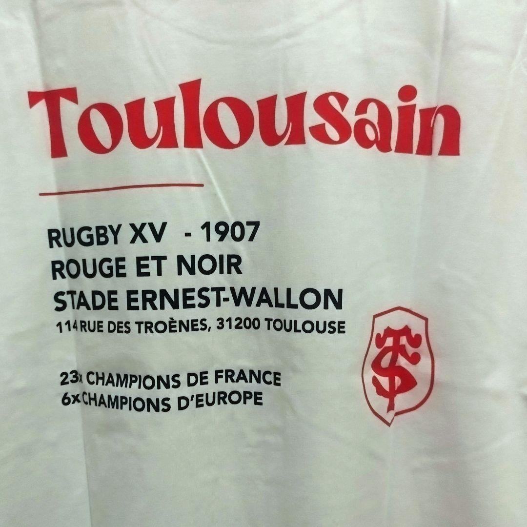 T-shirt from Toulouse, ≪BLANC≫