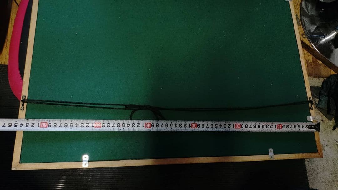 平成十五年御開帳記念四善光寺御朱印證　中古品