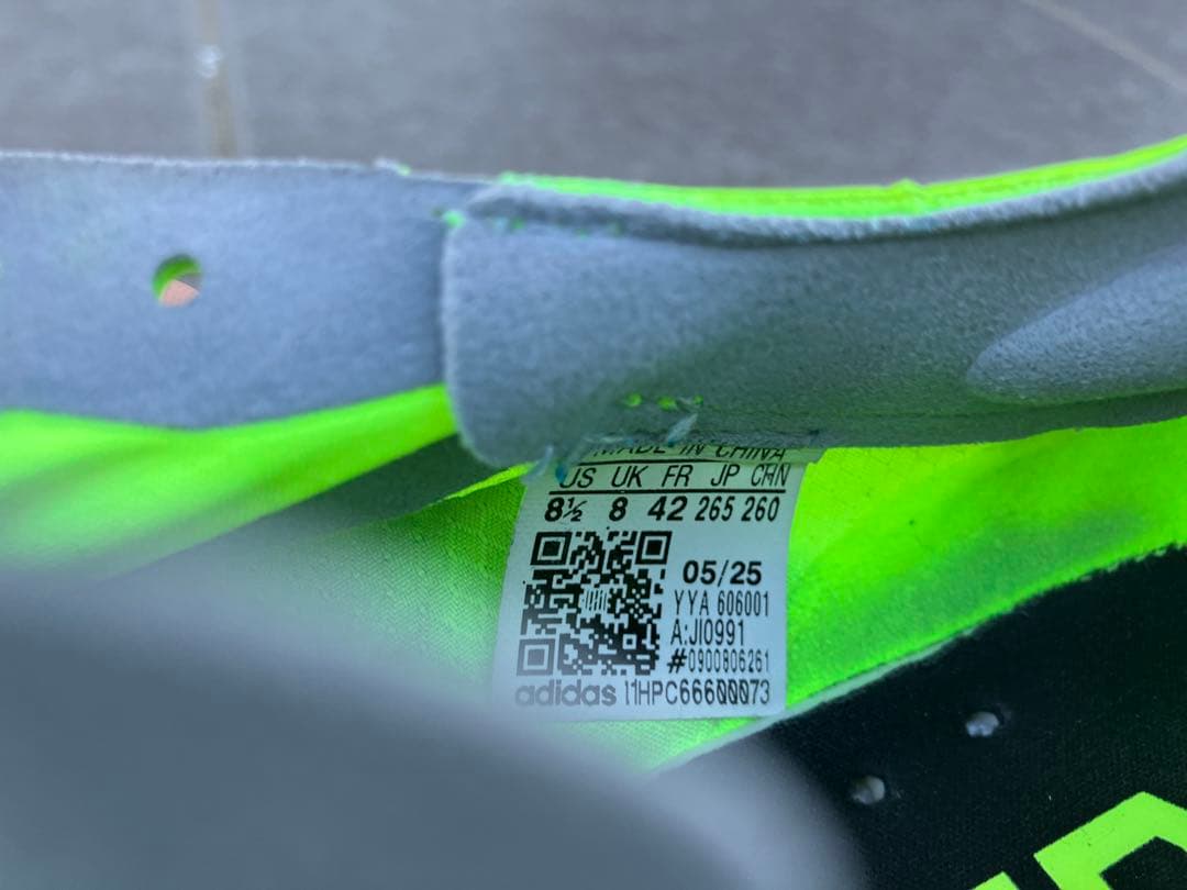 adidas アディゼロ タクミセン11 26.5cm ランニングシューズ