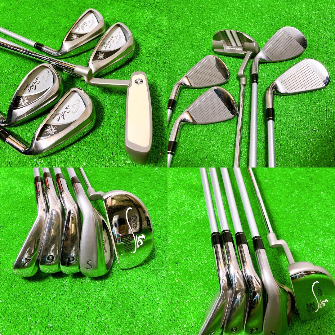 Callaway Solaire Gems レディースゴルフ ハーフセット 美品