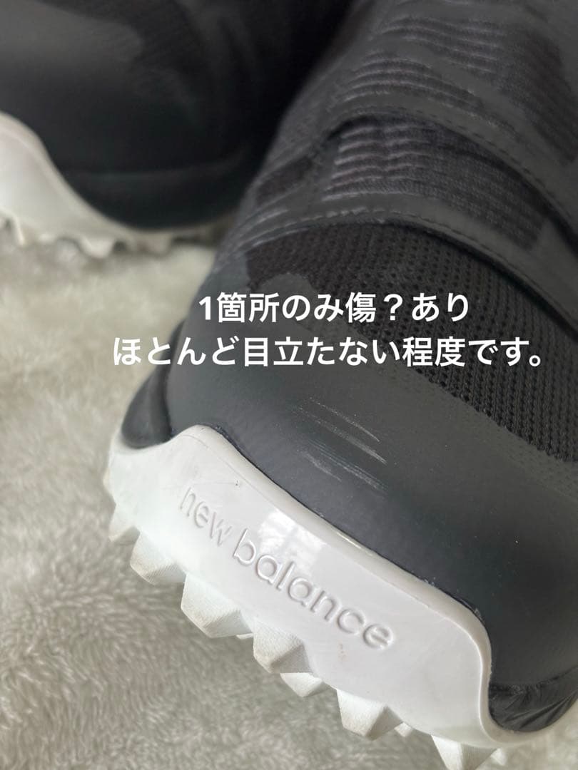 New Balance ゴルフシューズUGS1001 【箱無し】